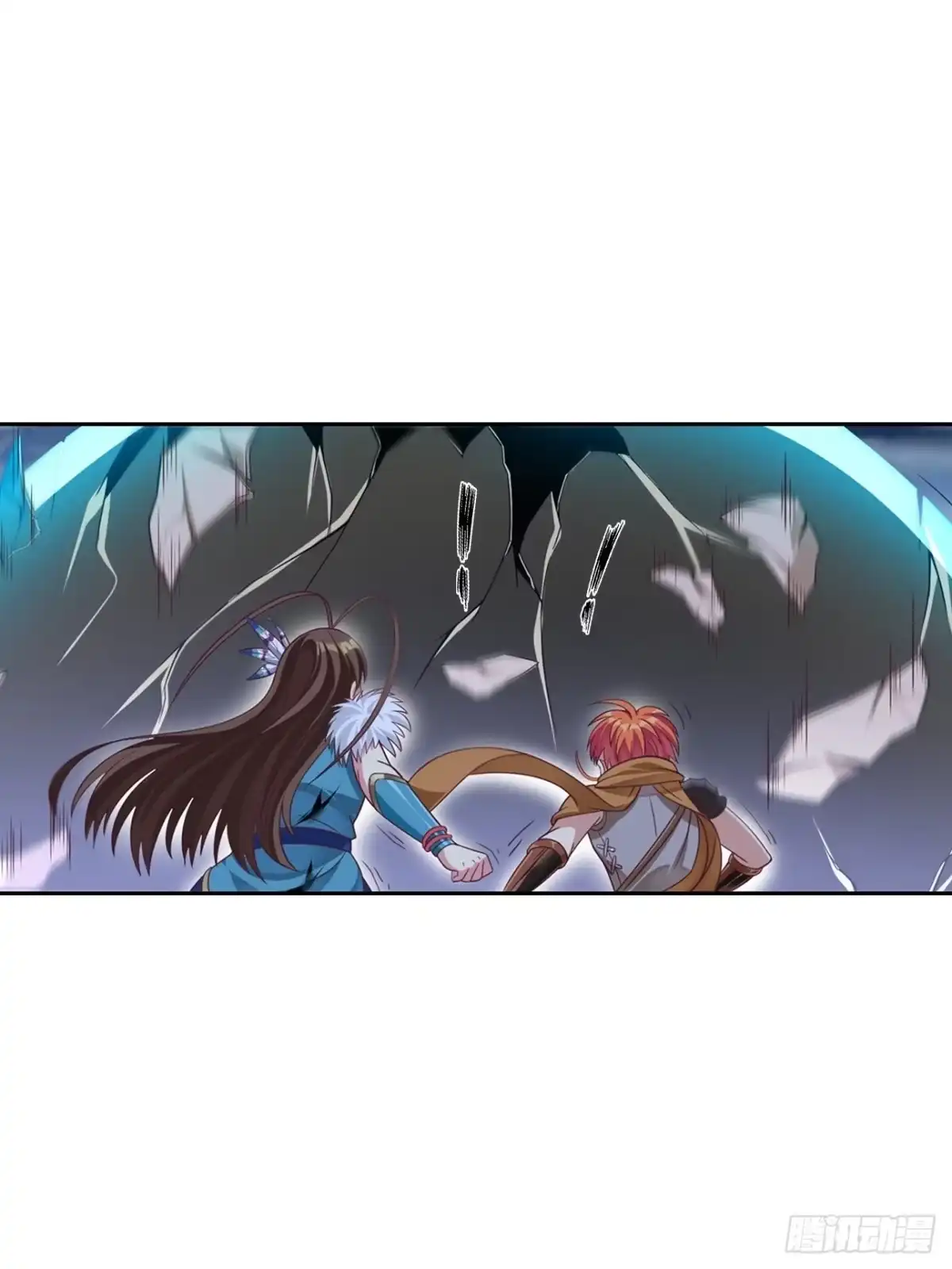 最强原始人 010 玩蛇的少女 第4页