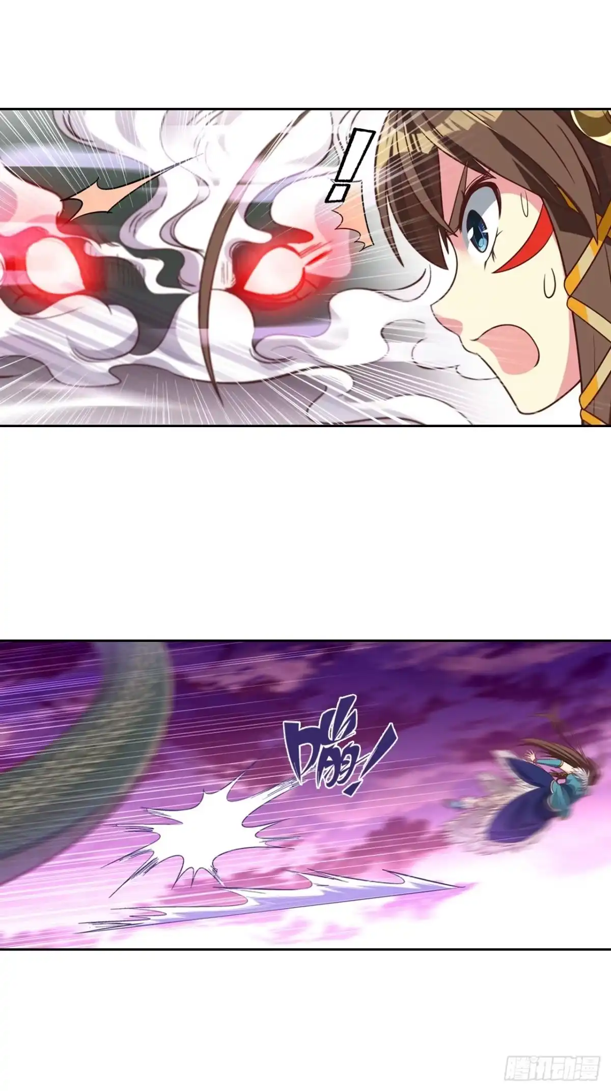 最强原始人 010 玩蛇的少女 第41页