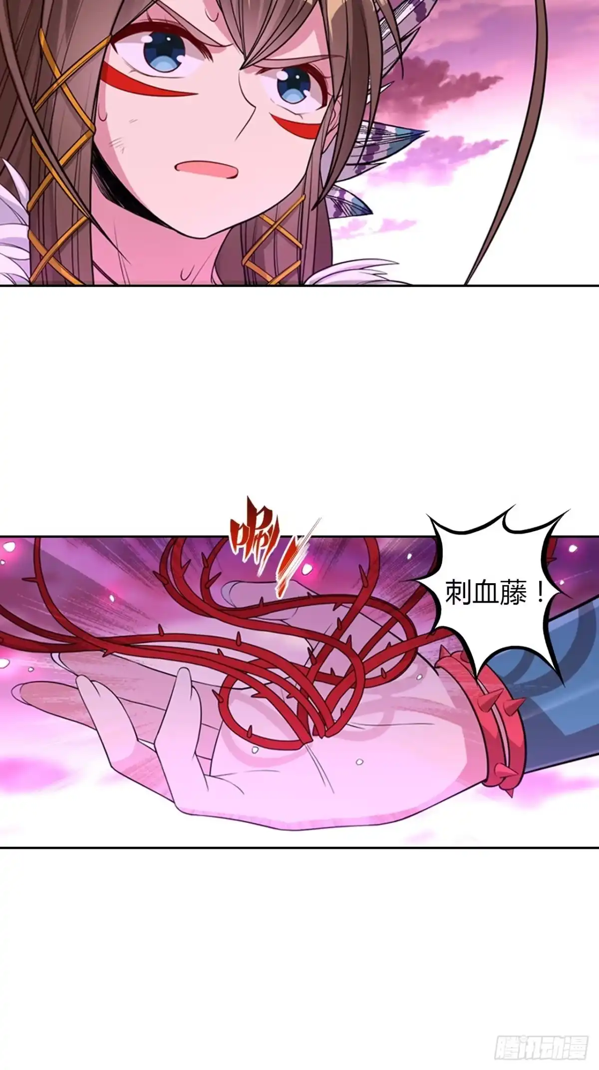 最强原始人 011 都闪开，我来！ 第14页