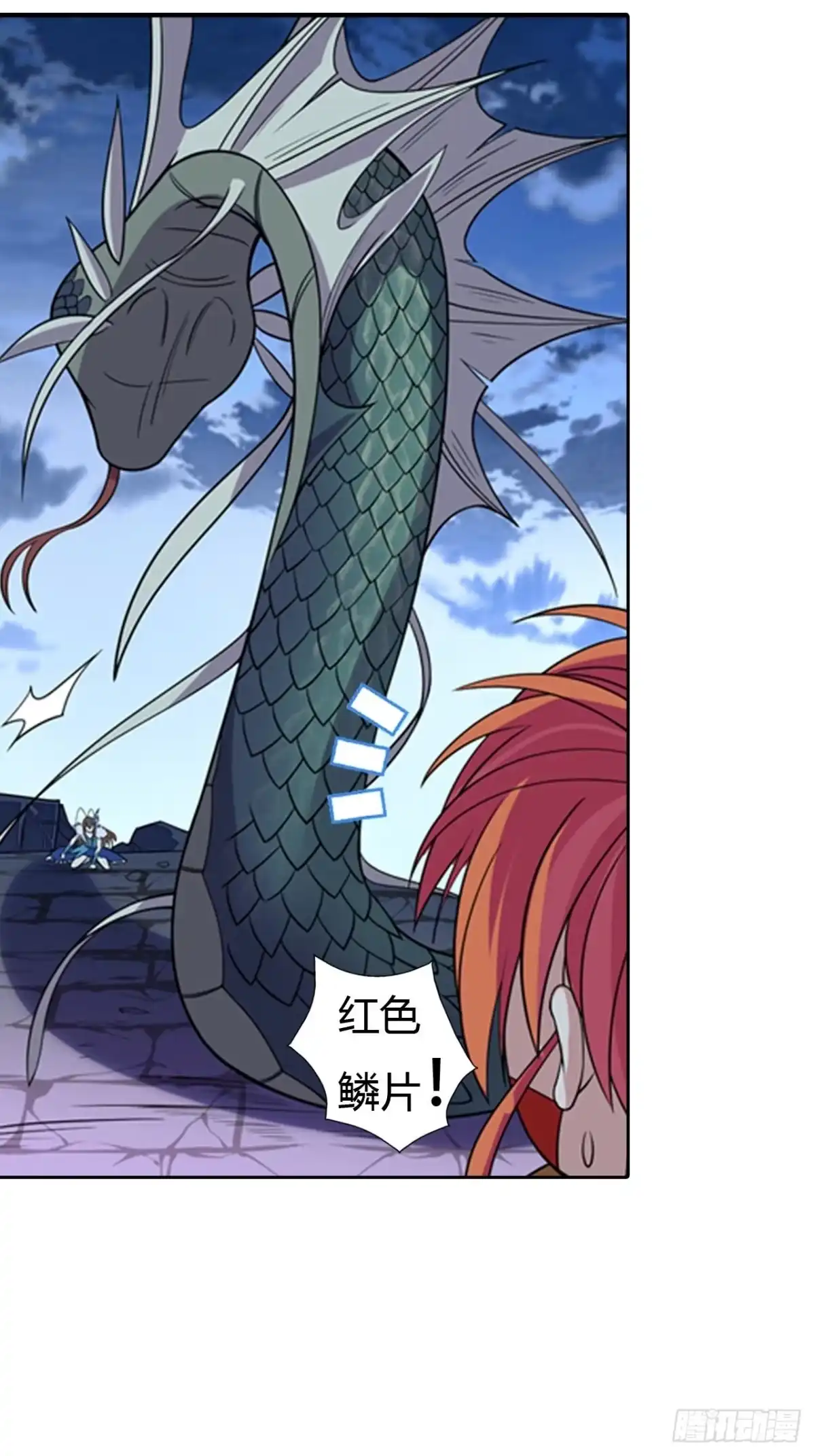 最强原始人 011 都闪开，我来！ 第28页
