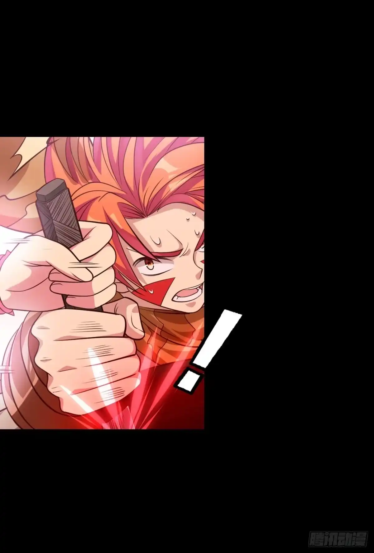 最强原始人 012 出现了！天选之人！ 第11页