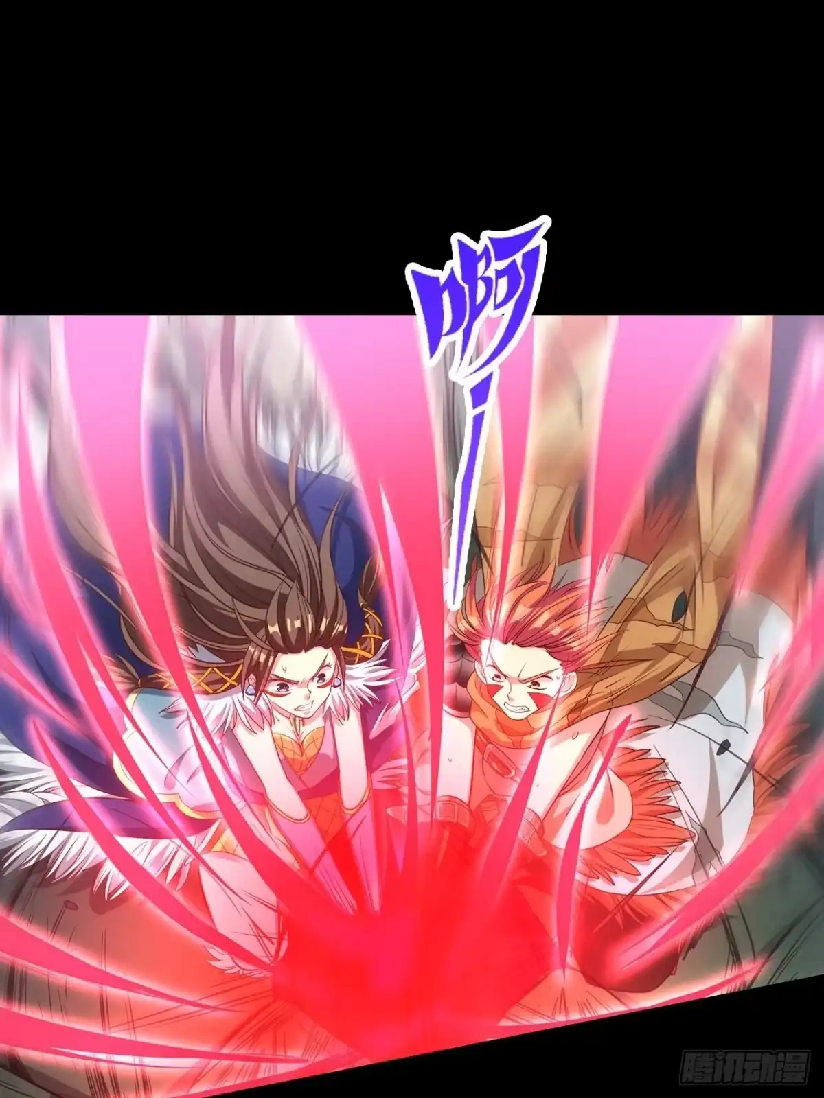 最强原始人 012 出现了！天选之人！ 第14页
