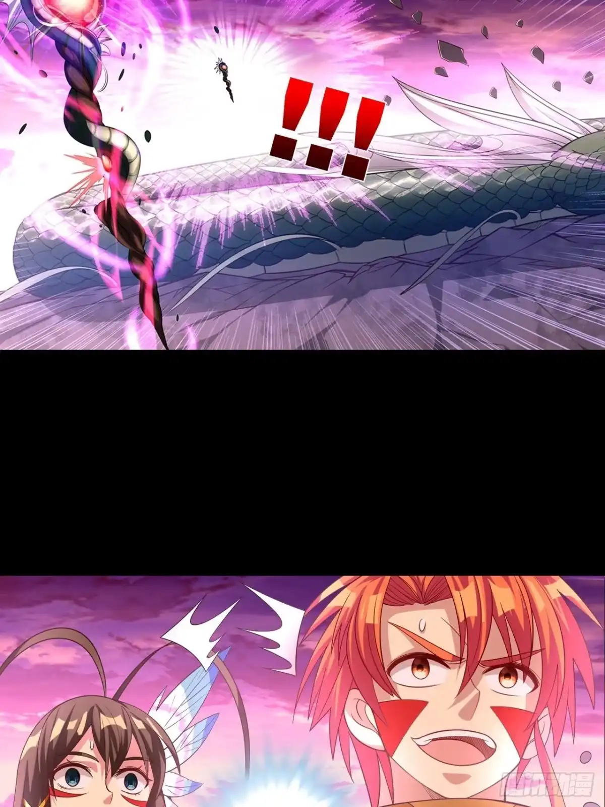 最强原始人 012 出现了！天选之人！ 第27页