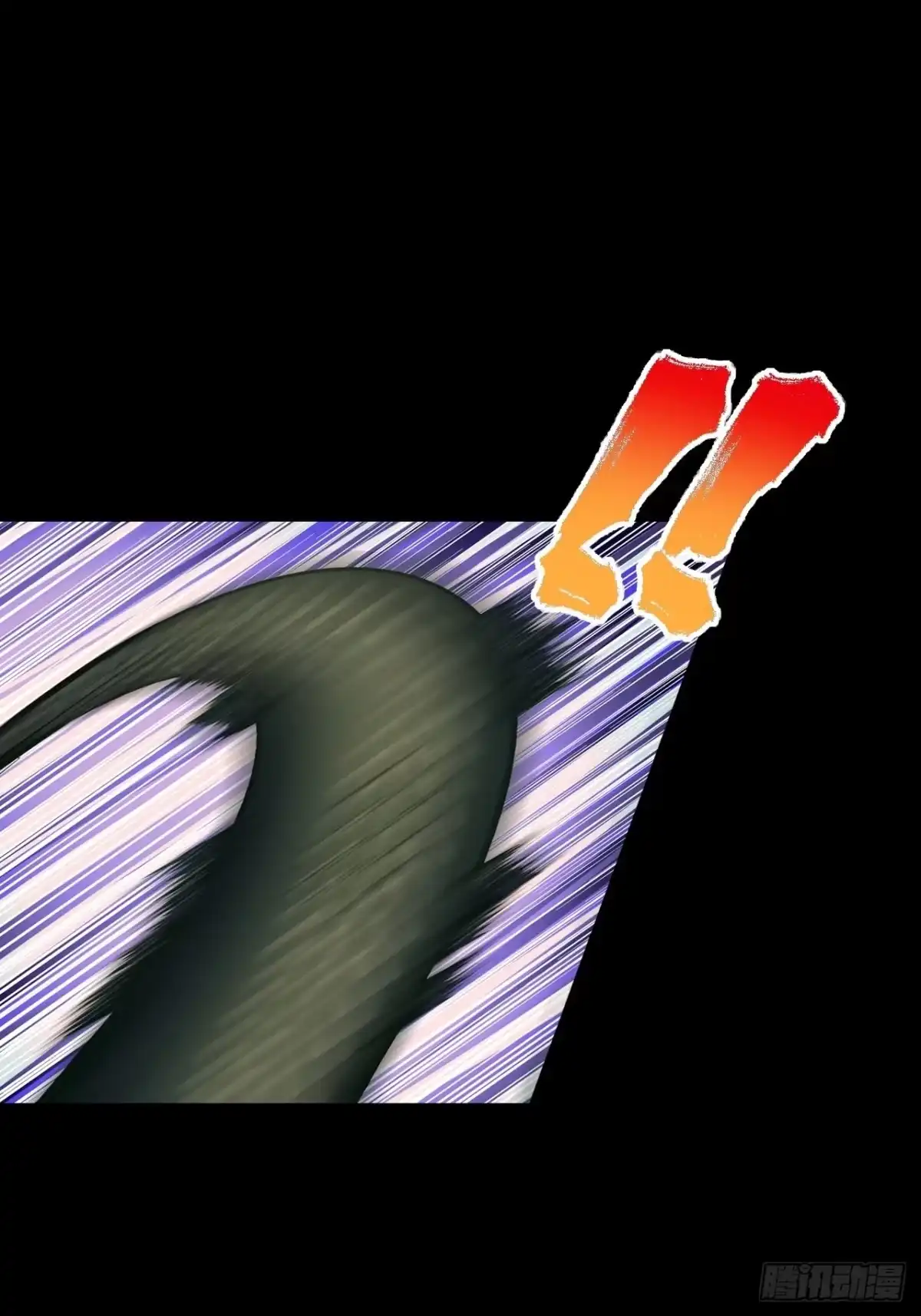 最强原始人 012 出现了！天选之人！ 第32页