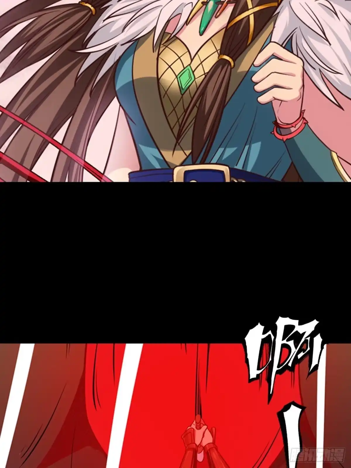 最强原始人 012 出现了！天选之人！ 第7页