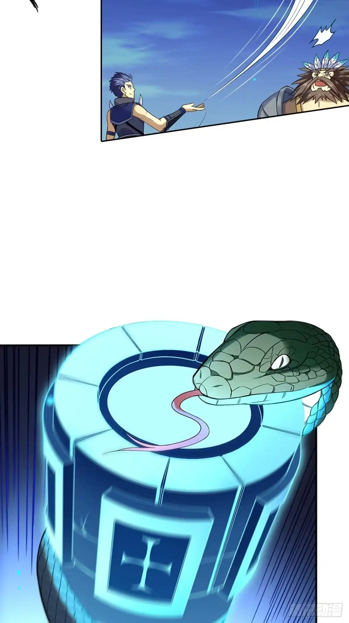 最强原始人 013 五天！ 第9页
