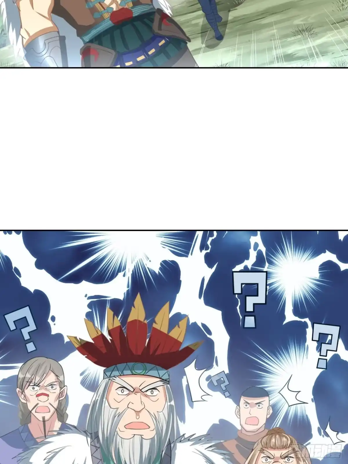最强原始人 015 我们不要 第7页