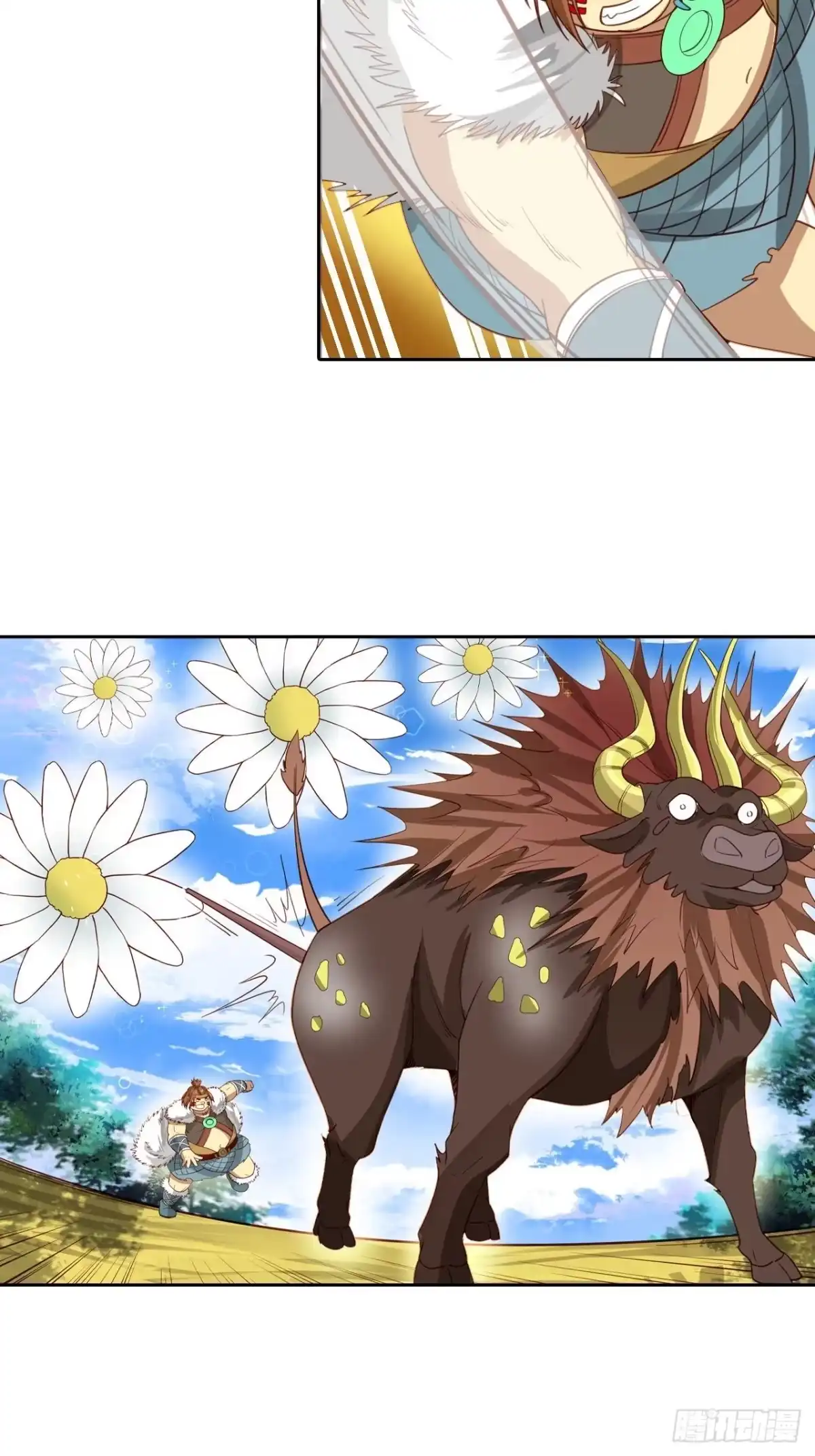 最强原始人 018 狩猎第一天 第31页