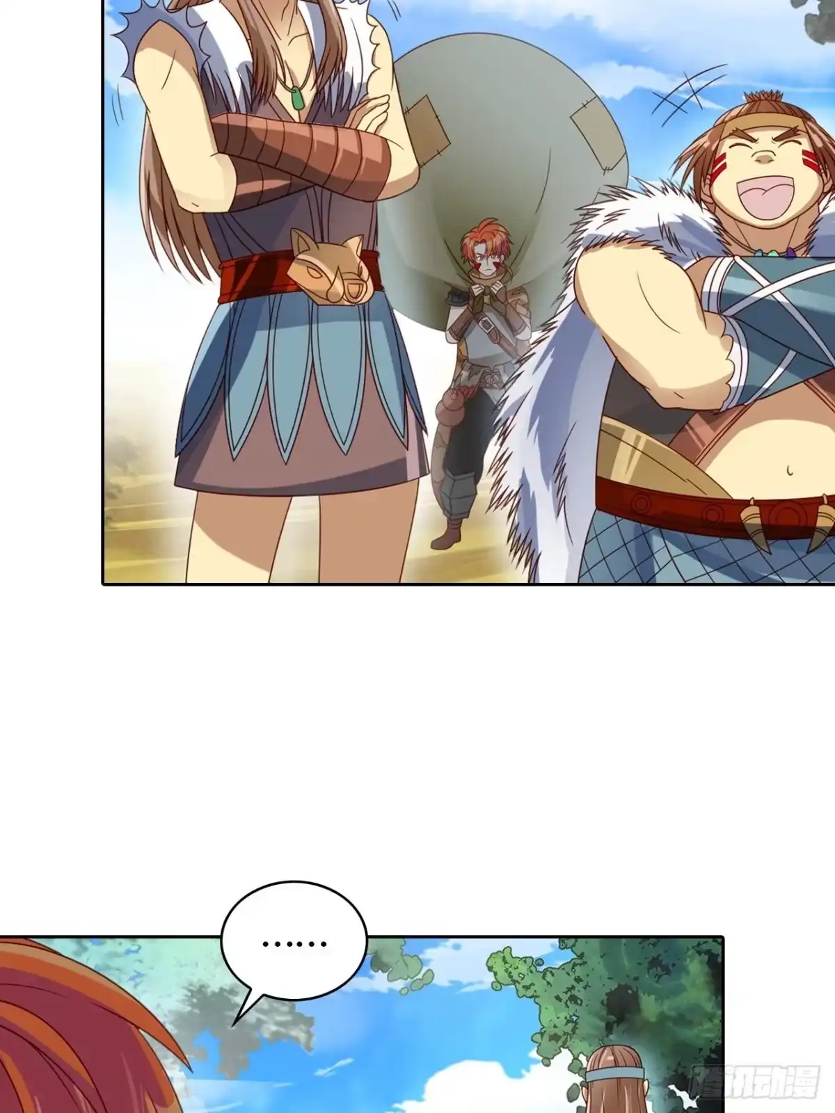 最强原始人 018 狩猎第一天 第8页