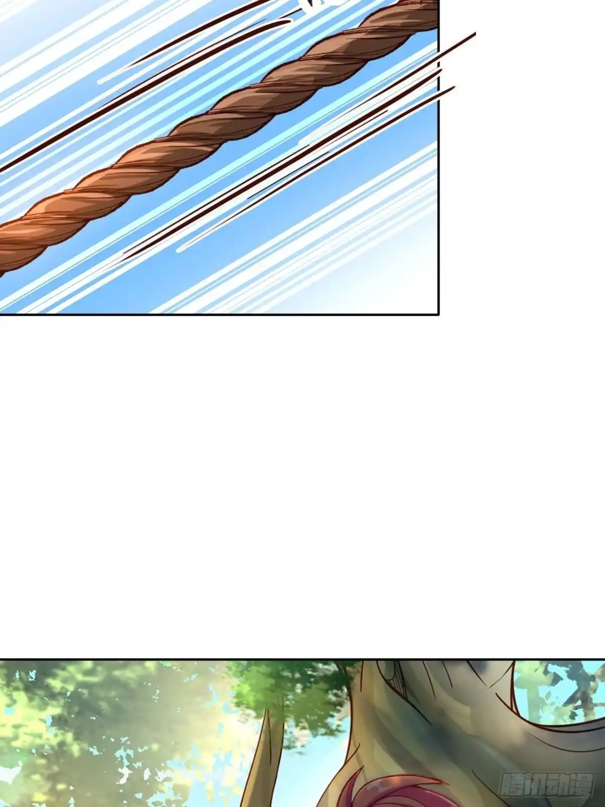 最强原始人 019 这小日子，真美丽！ 第19页