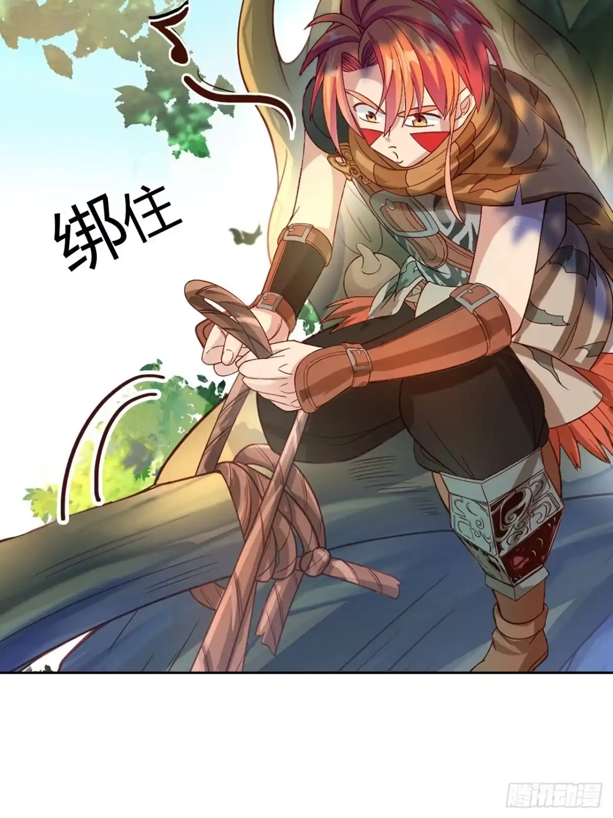最强原始人 019 这小日子，真美丽！ 第20页