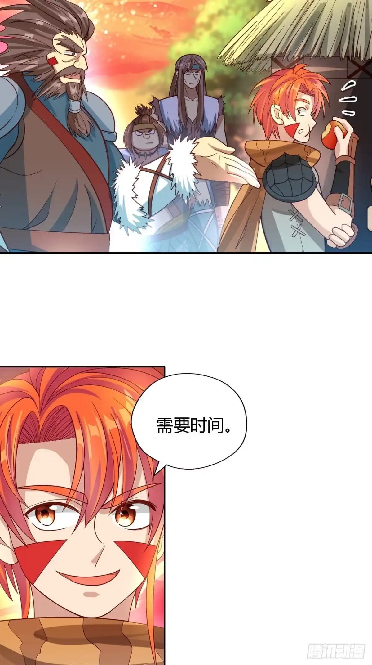 最强原始人 019 这小日子，真美丽！ 第30页