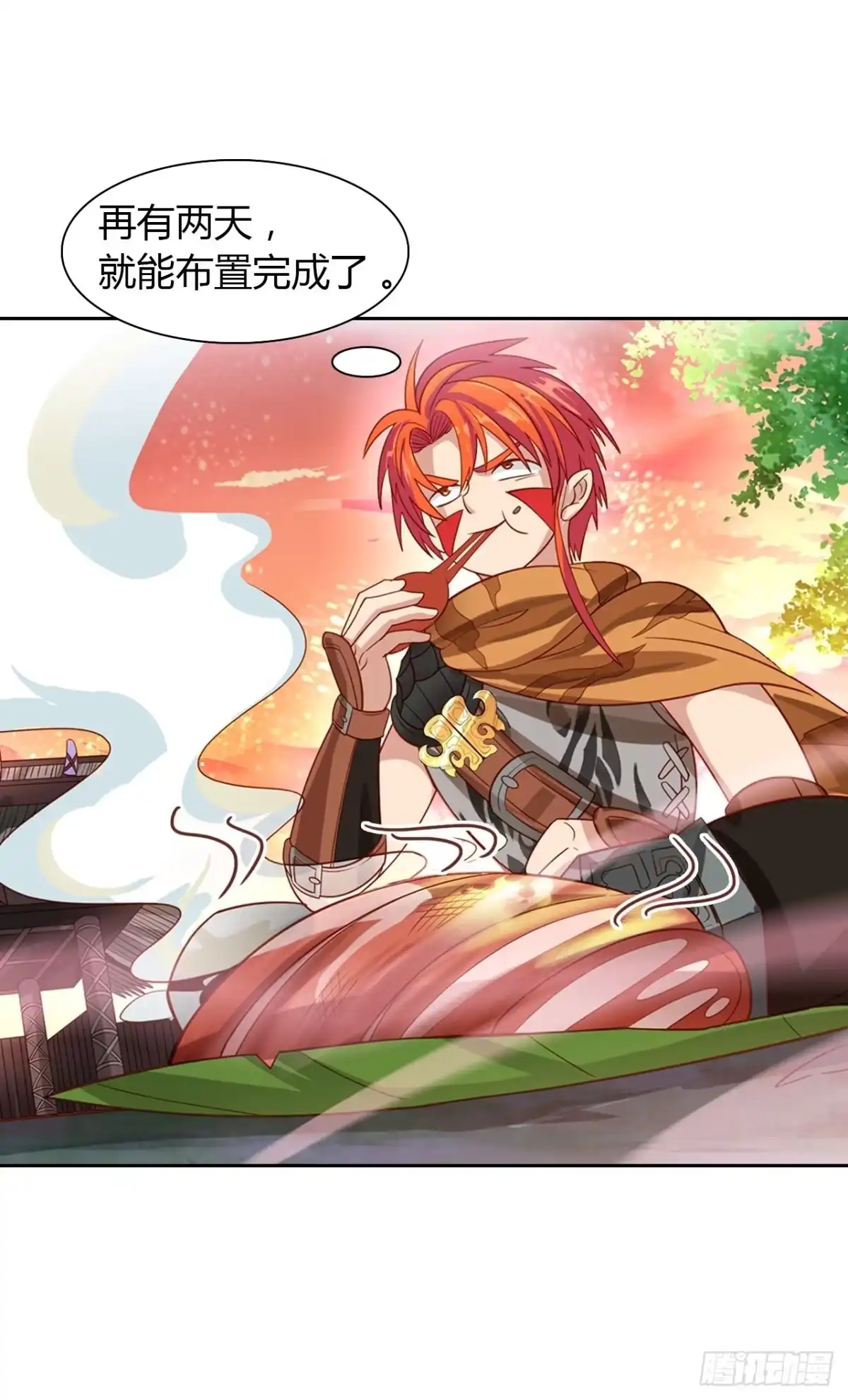 最强原始人 019 这小日子，真美丽！ 第40页