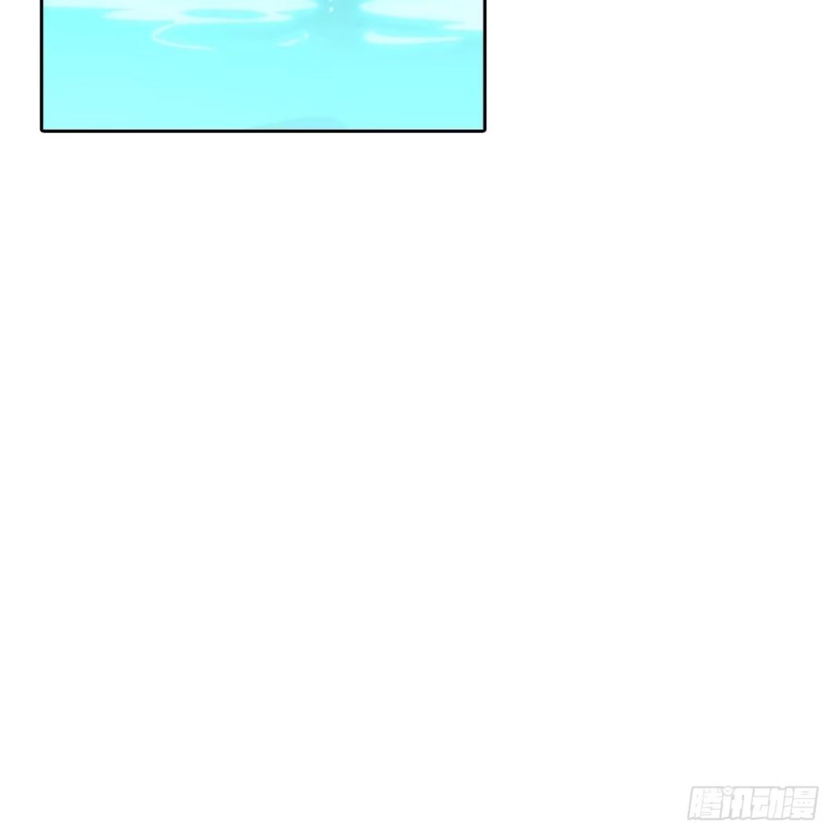 最强原始人 020 国宝！这可是国宝！ 第34页