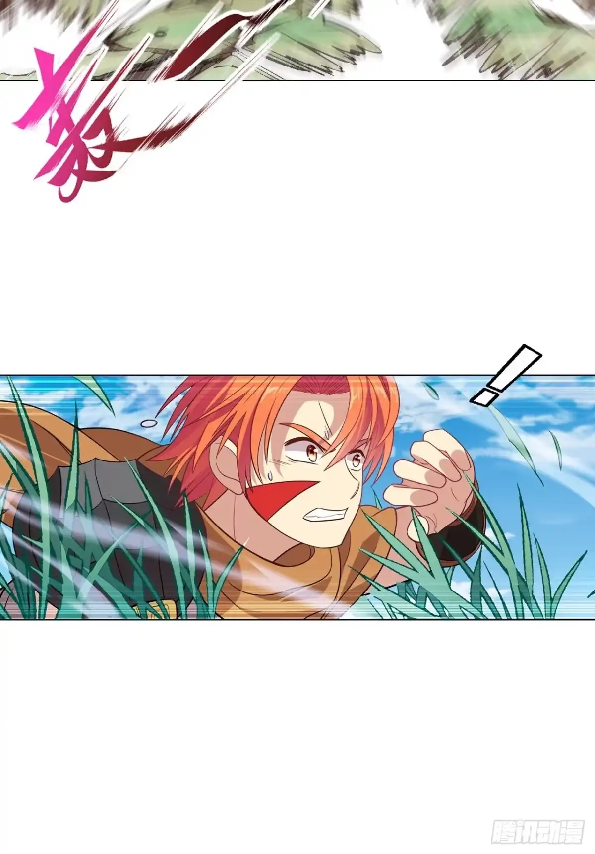 最强原始人 020 国宝！这可是国宝！ 第47页