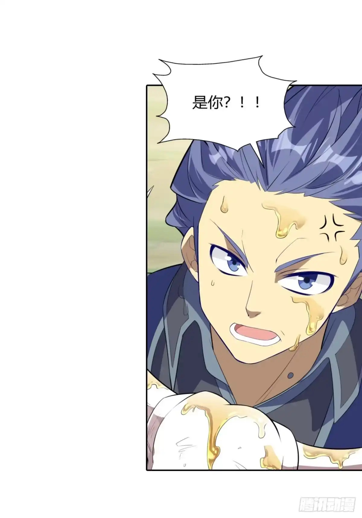 最强原始人 022 工程学的威力 第34页