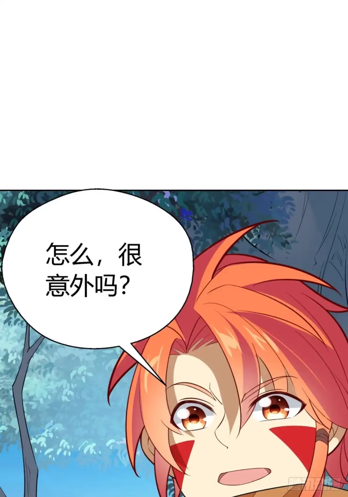 最强原始人 022 工程学的威力 第35页