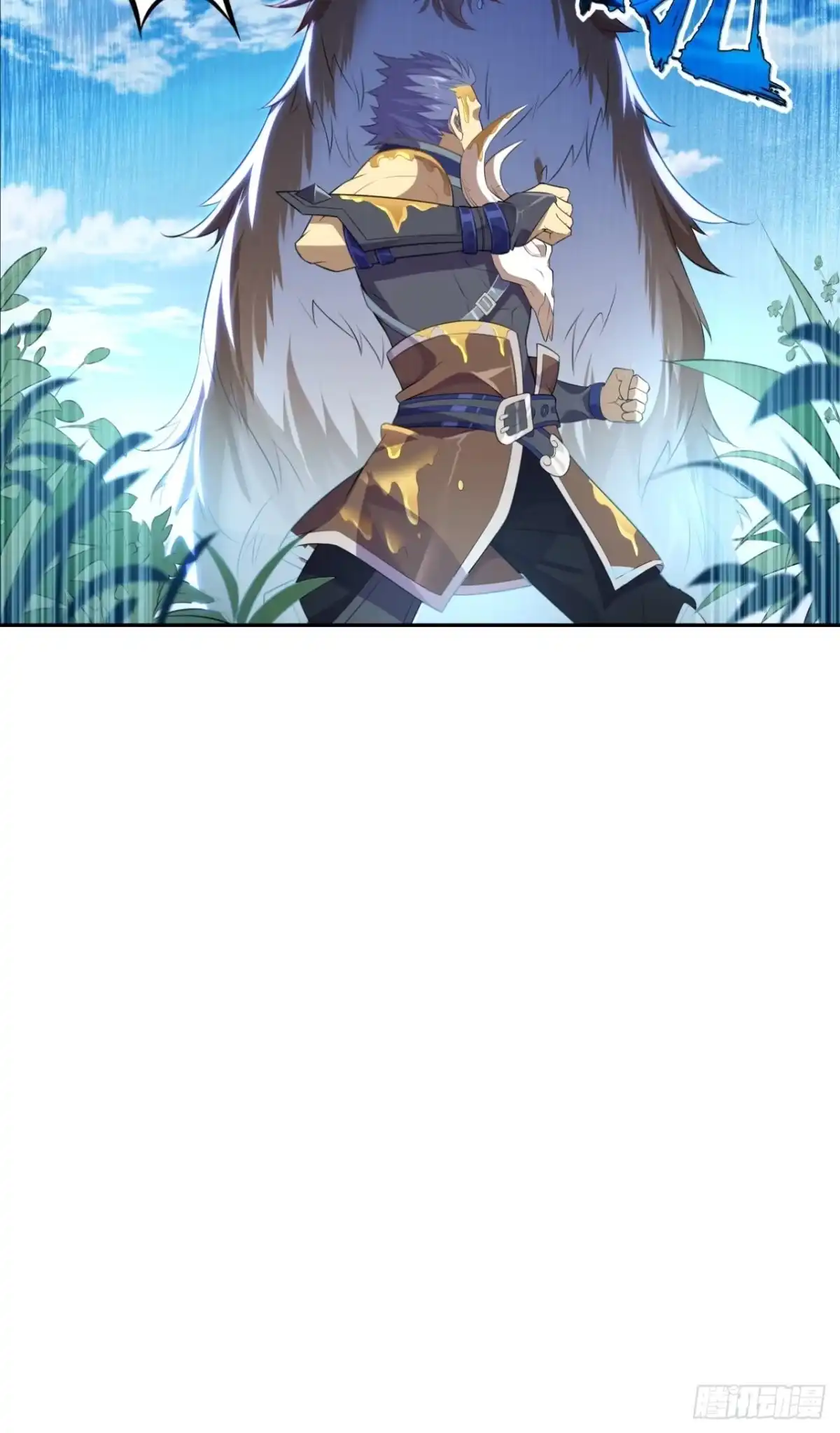 最强原始人 022 工程学的威力 第46页