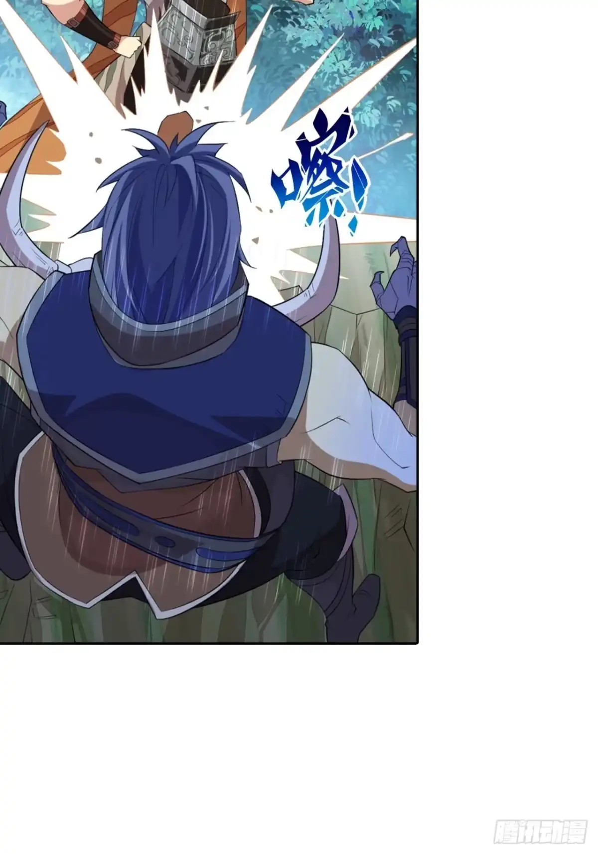 最强原始人 023 领土主权神圣不可侵犯 第26页