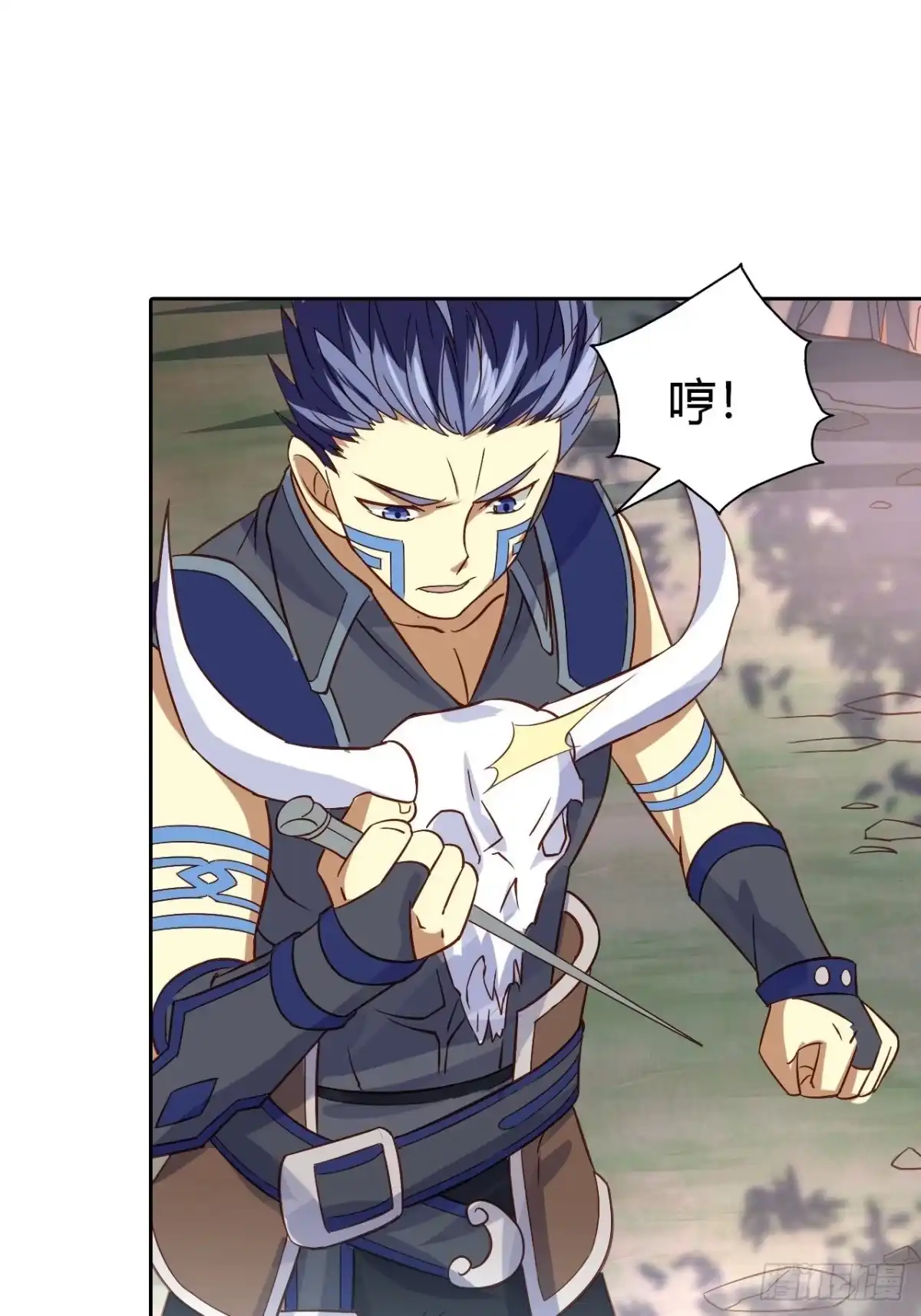 最强原始人 025 祖神契约！ 第20页