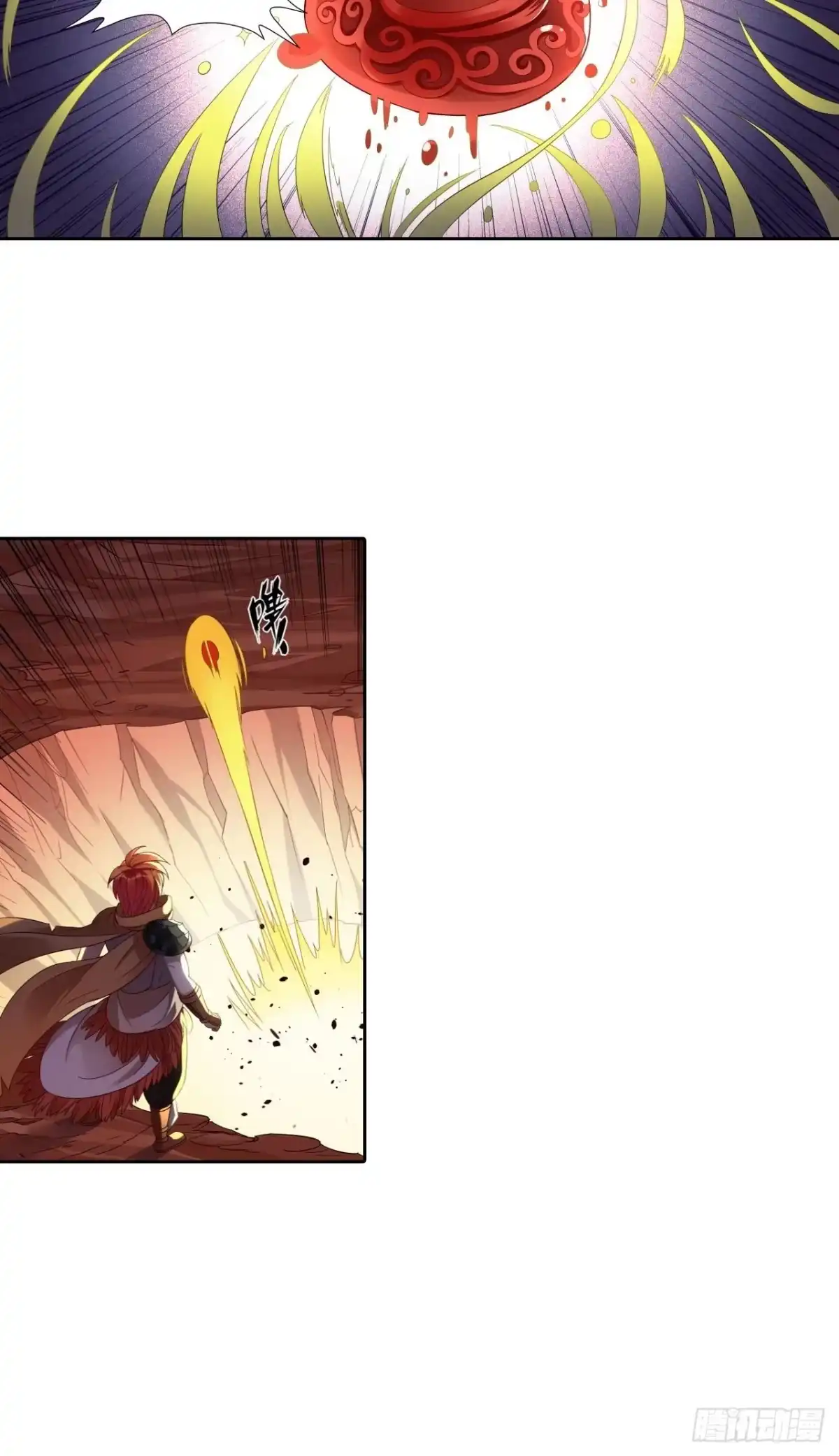 最强原始人 025 祖神契约！ 第28页
