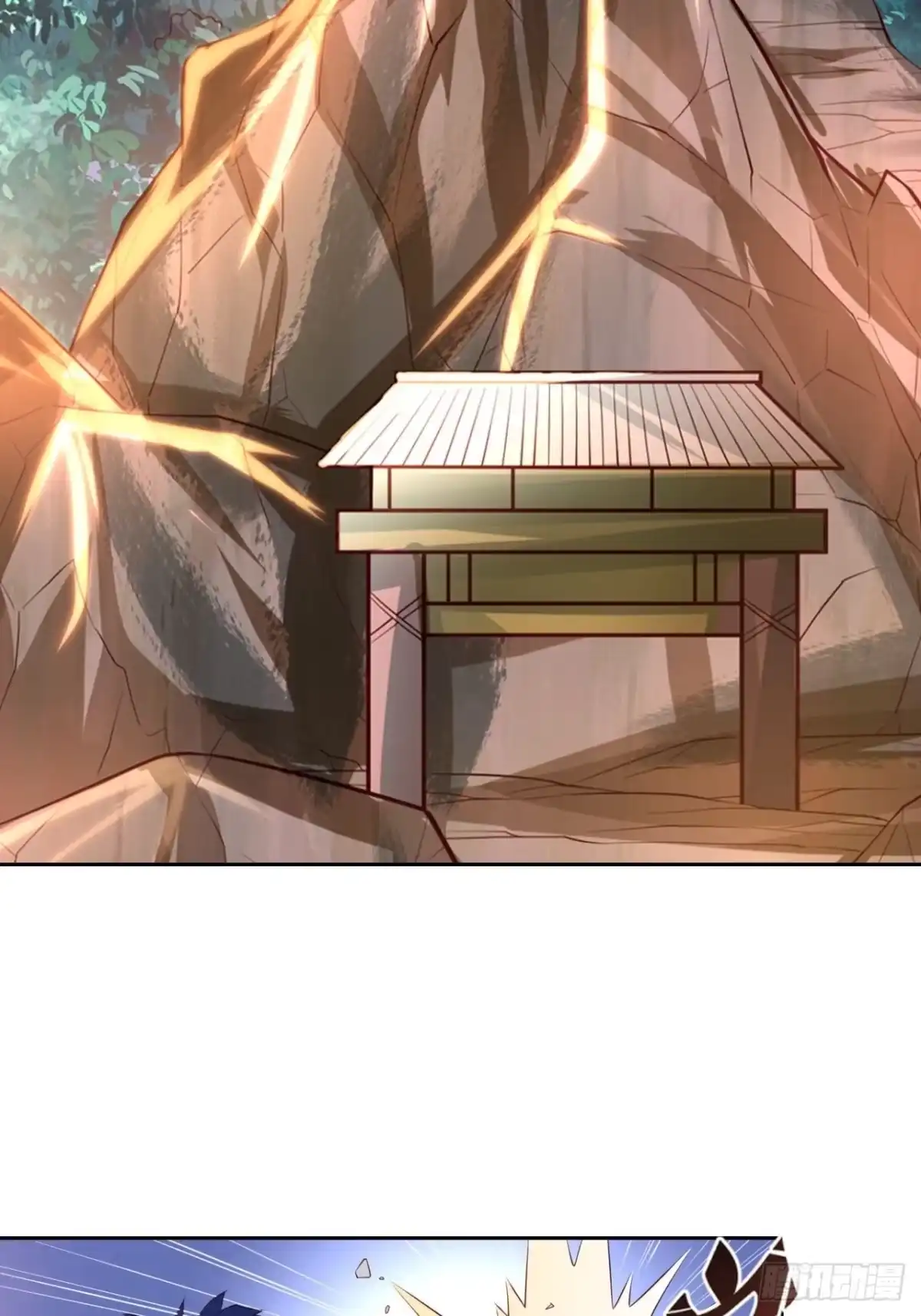 最强原始人 027 他是巫 第20页