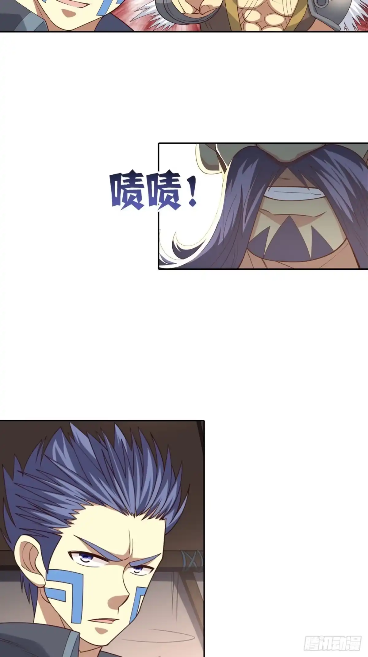 最强原始人 027 他是巫 第34页