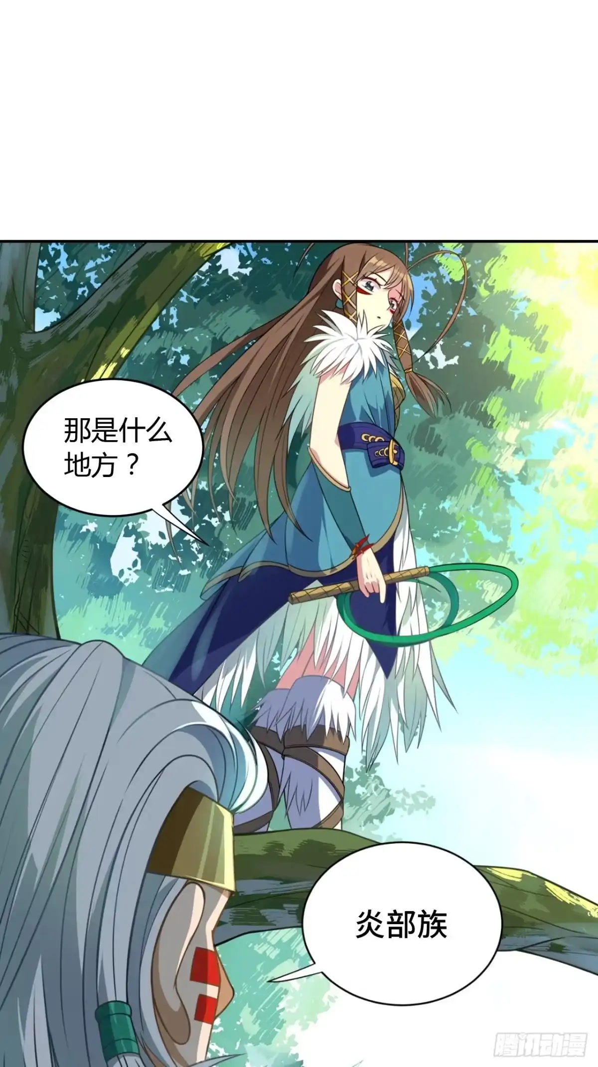 最强原始人 001 食物链顶端的男人（上） 第60页