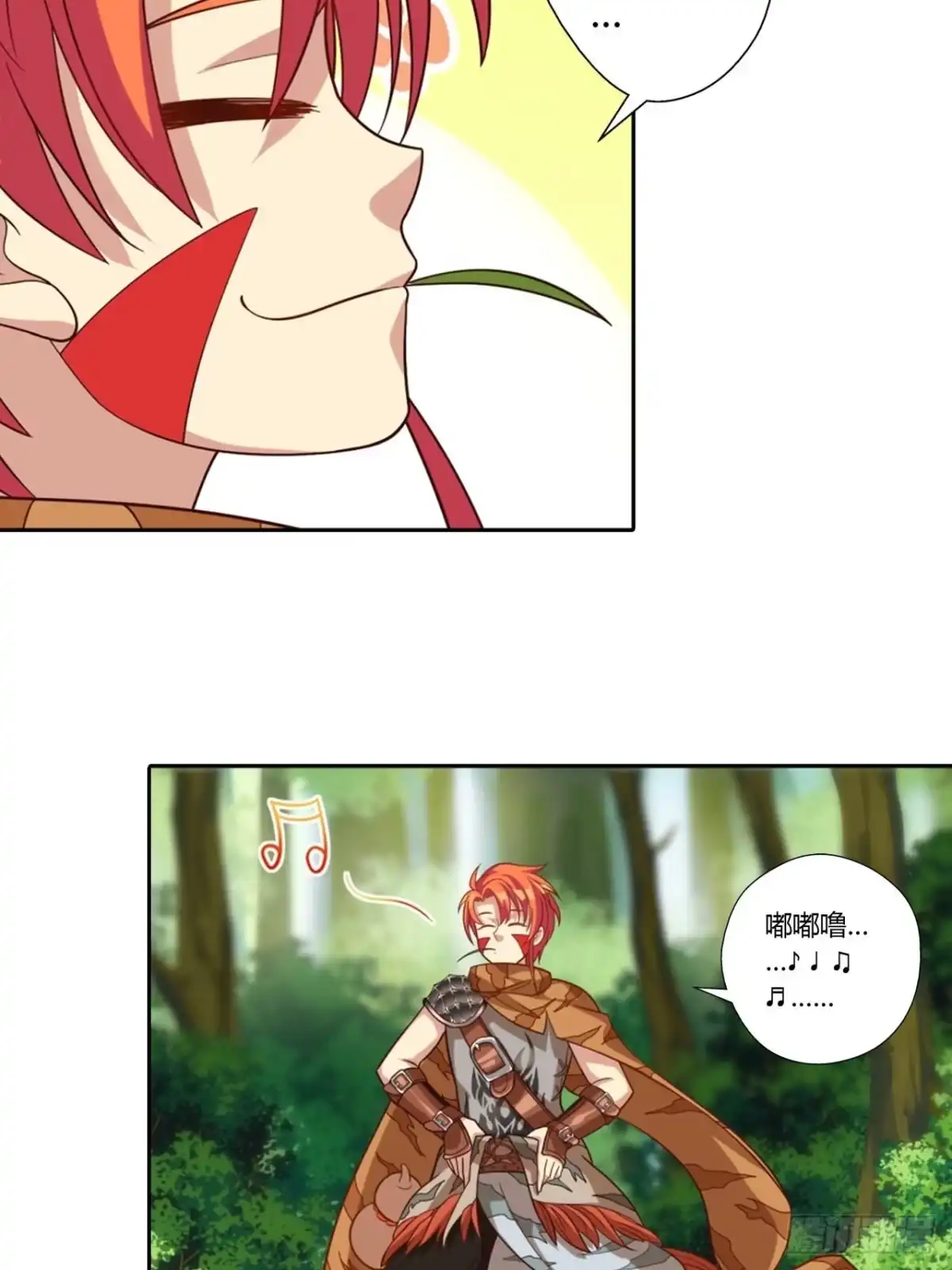 最强原始人 028 偷袭 第26页
