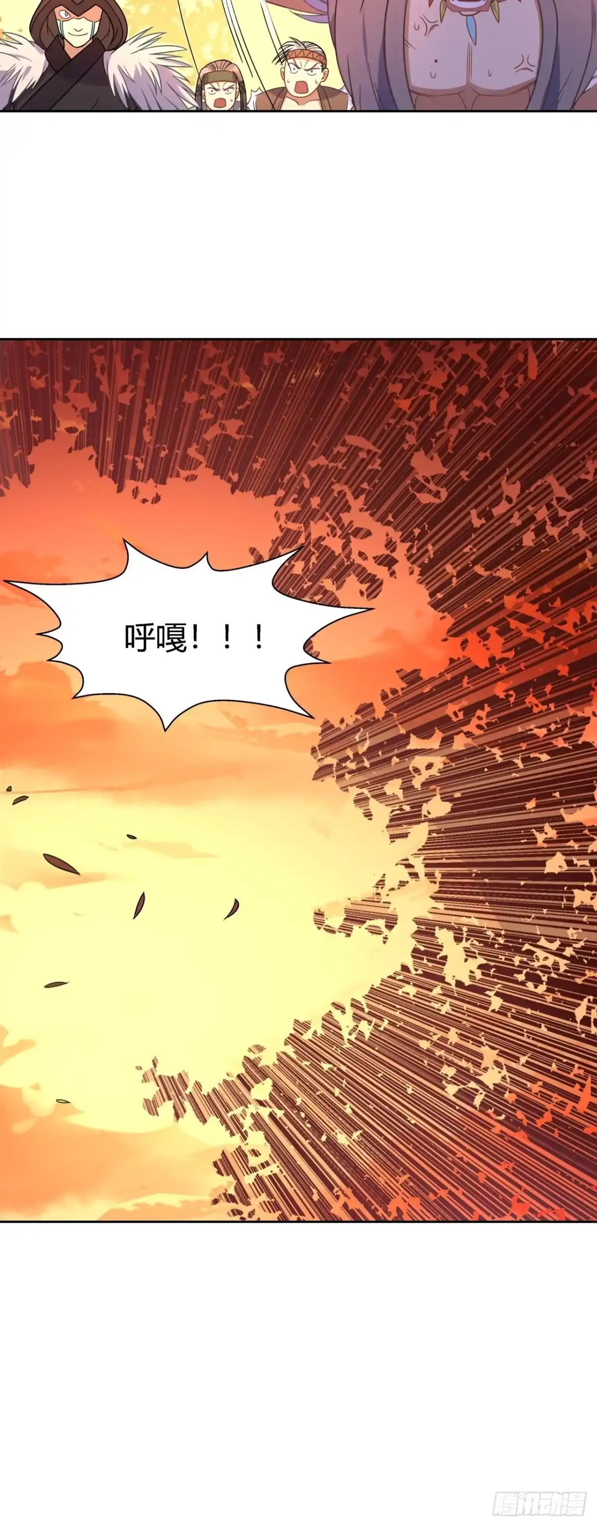 最强原始人 030 别动！都别动！ 第38页