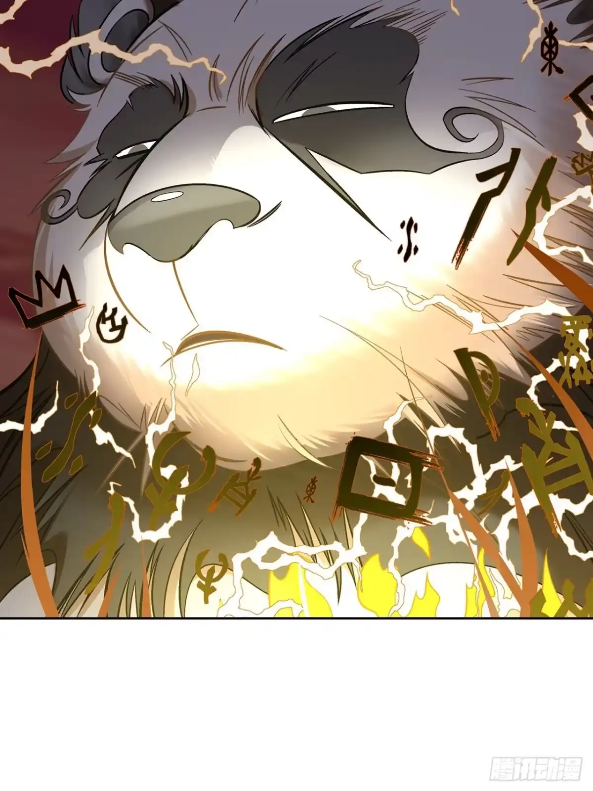 最强原始人 031 东山兽王！ 第60页