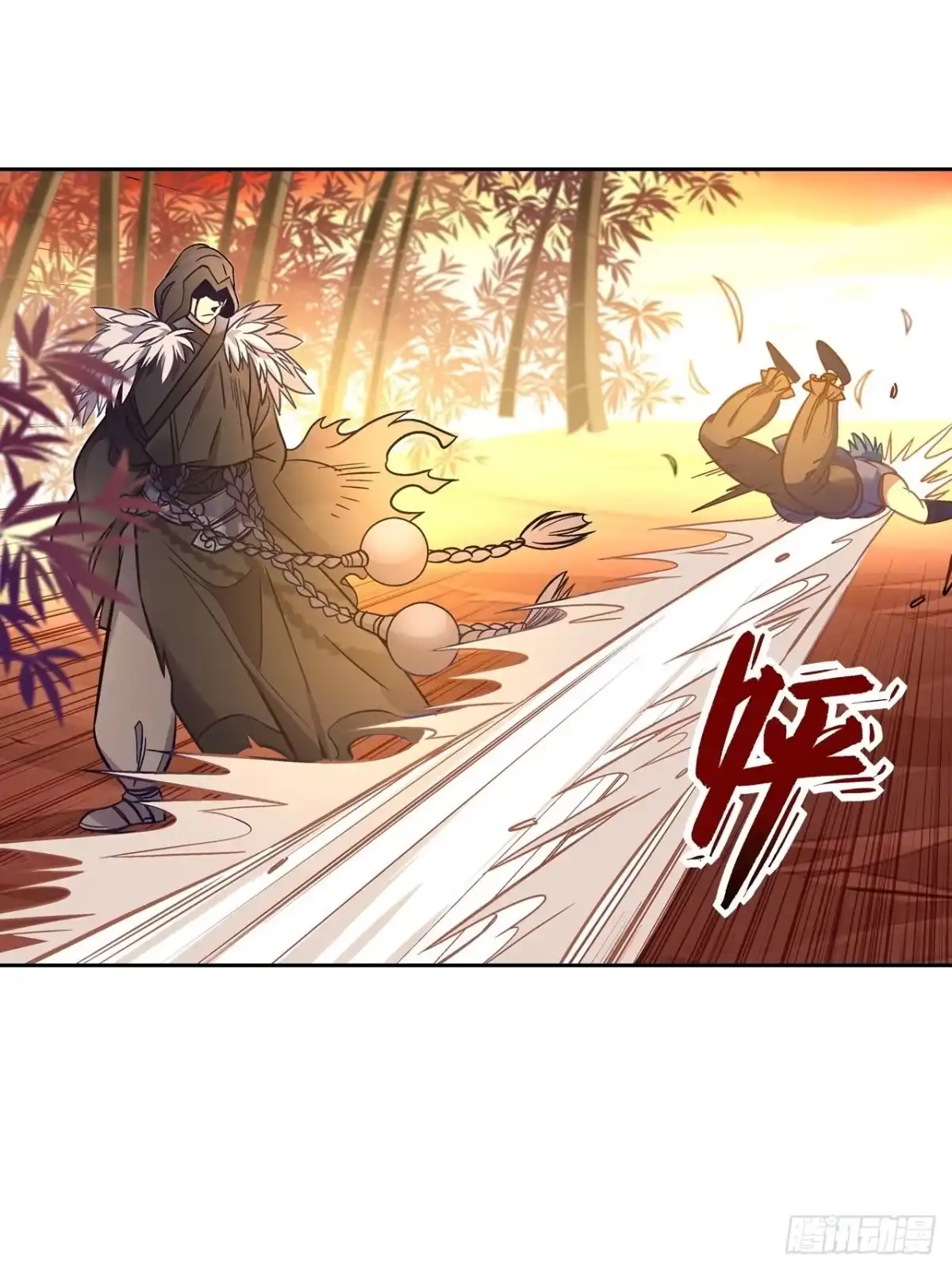 最强原始人 031 东山兽王！ 第65页