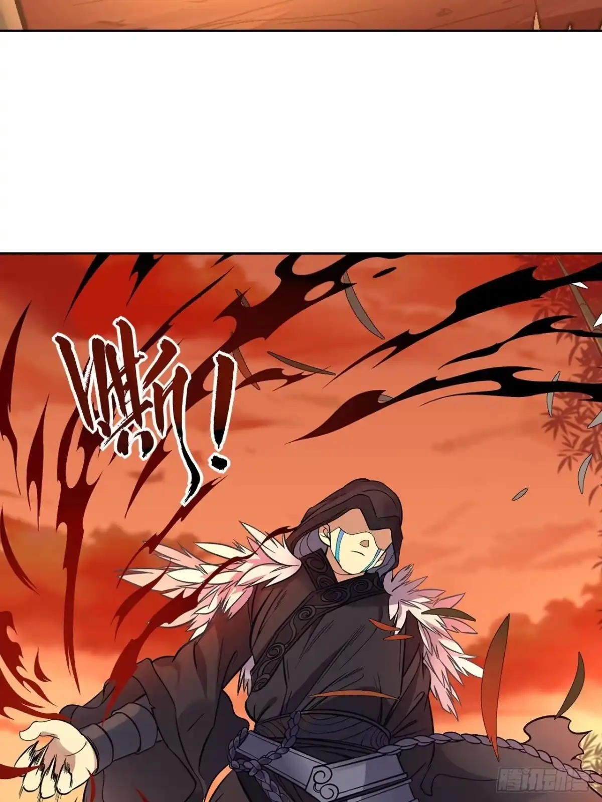 最强原始人 031 东山兽王！ 第77页