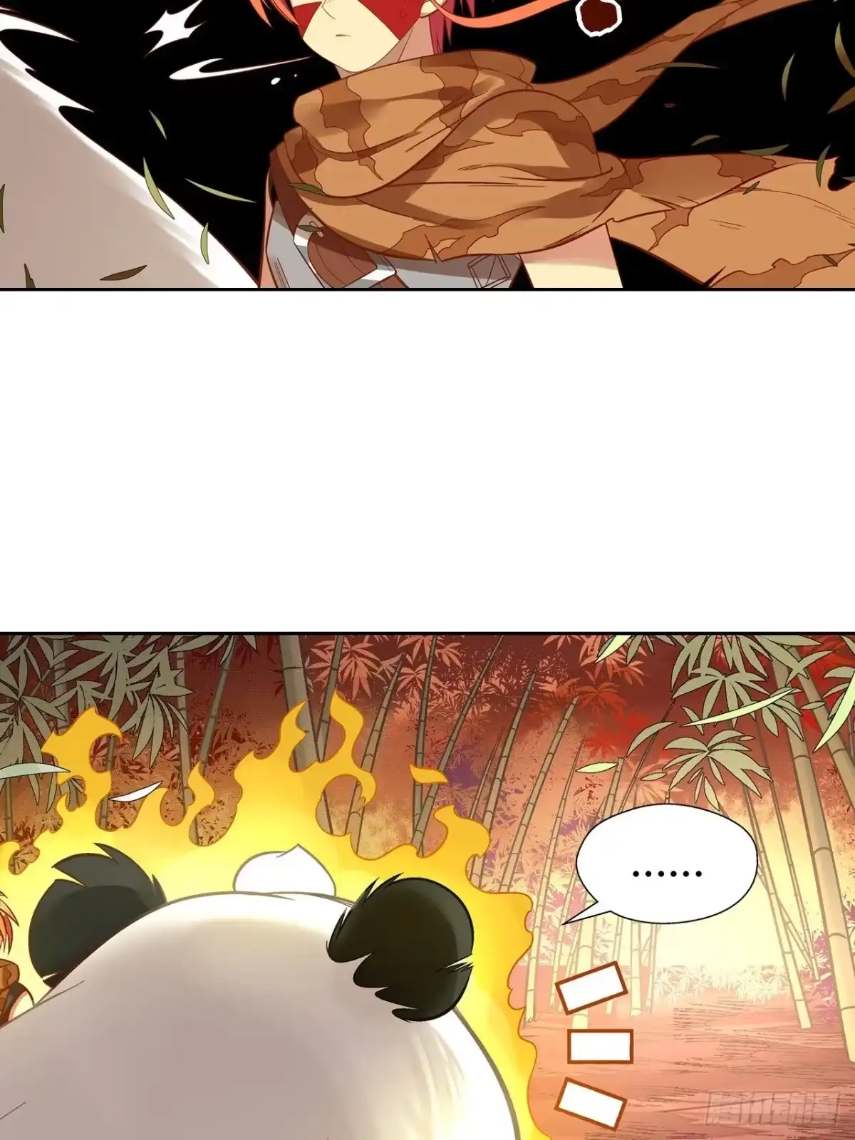 最强原始人 031 东山兽王！ 第79页