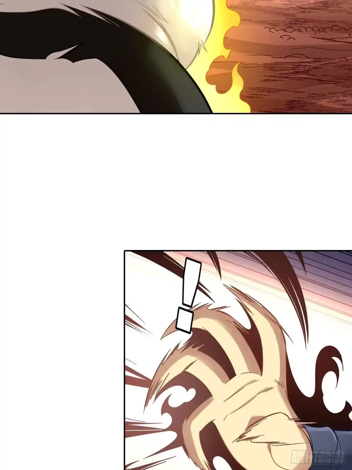 最强原始人 031 东山兽王！ 第80页