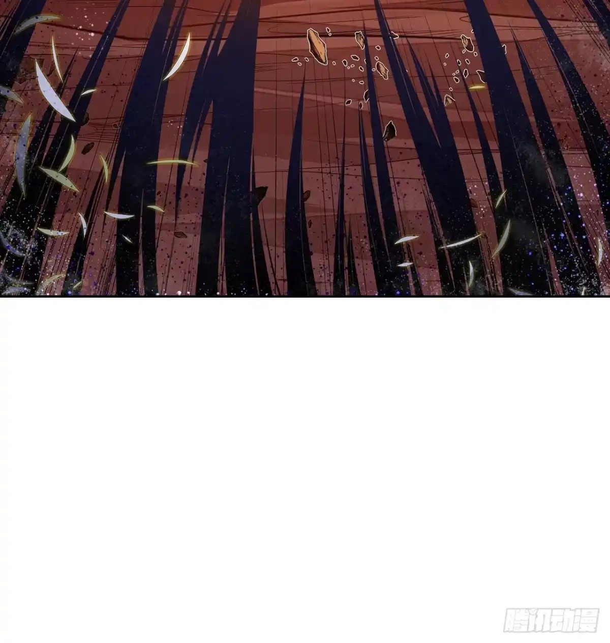 最强原始人 031 东山兽王！ 第84页
