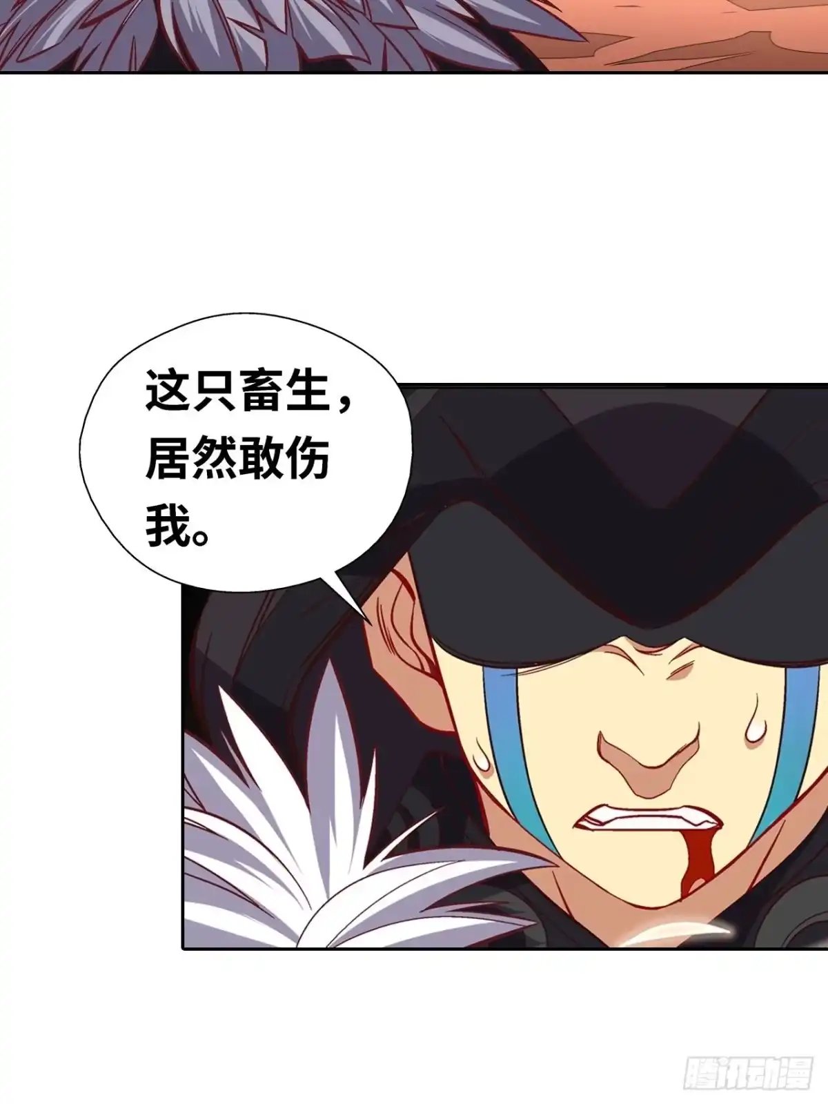 最强原始人 032 黑暗降临 第22页
