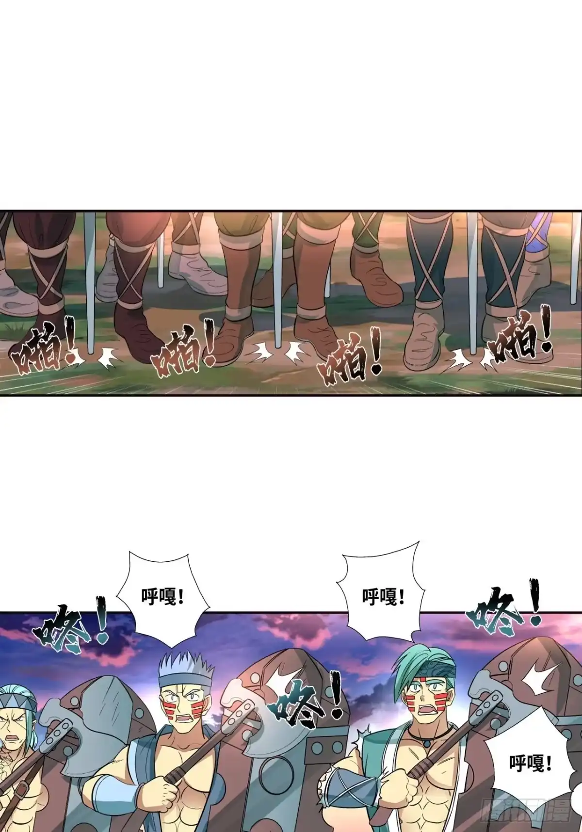 最强原始人 037 大战开始！ 第2页
