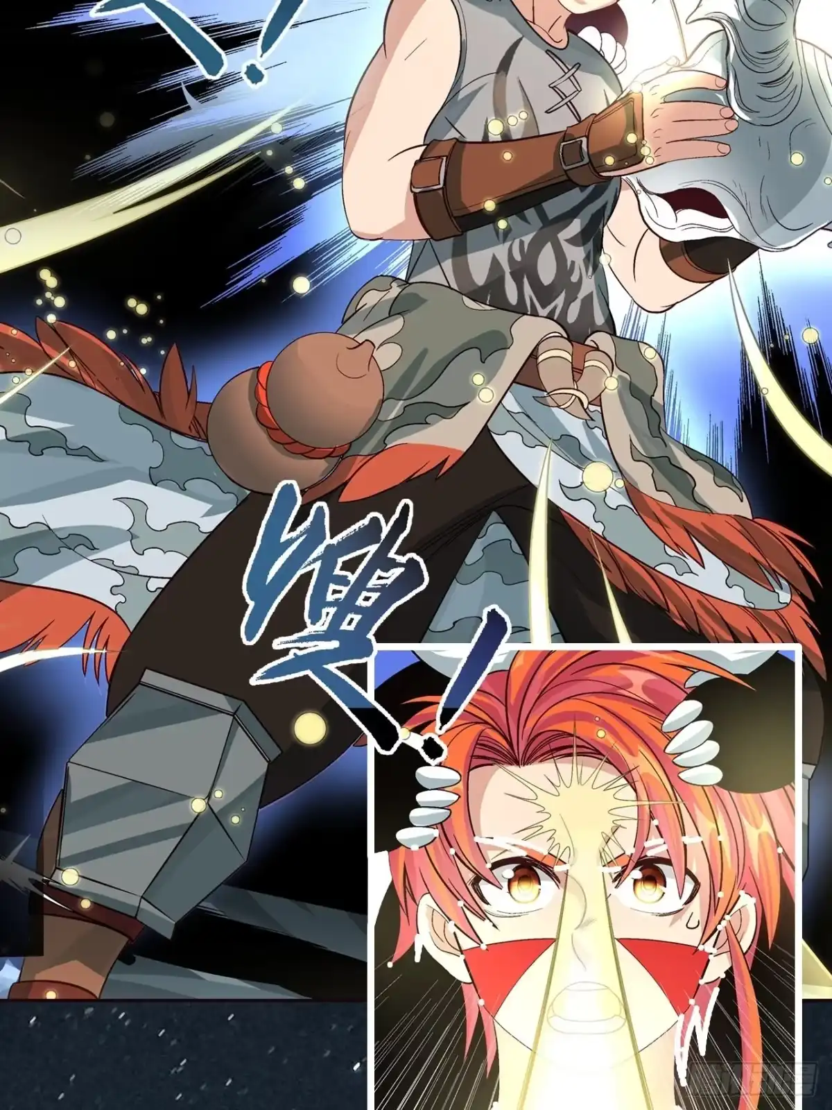 最强原始人 037 大战开始！ 第22页