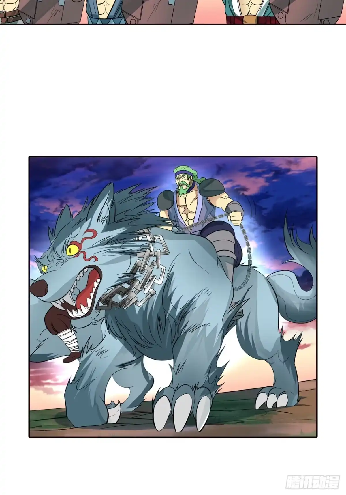 最强原始人 037 大战开始！ 第3页