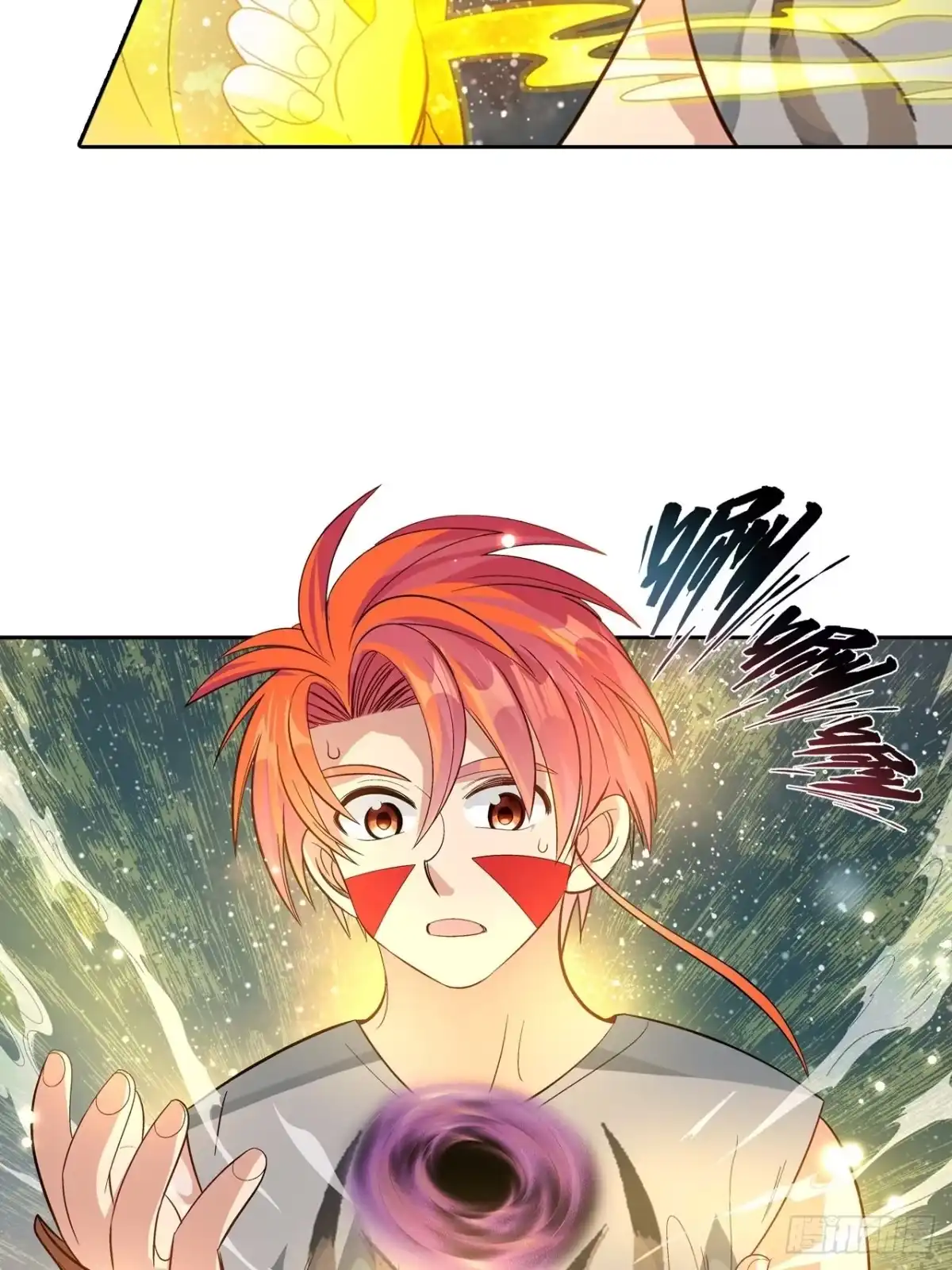 最强原始人 037 大战开始！ 第38页
