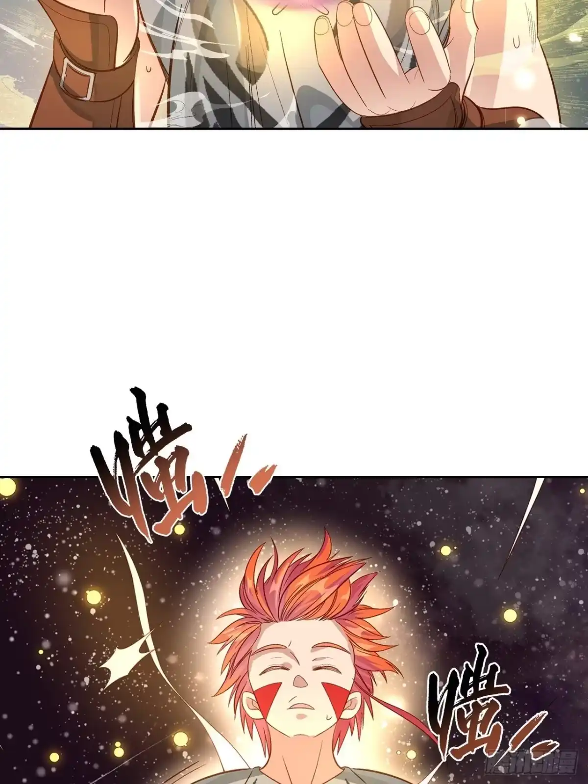 最强原始人 037 大战开始！ 第39页
