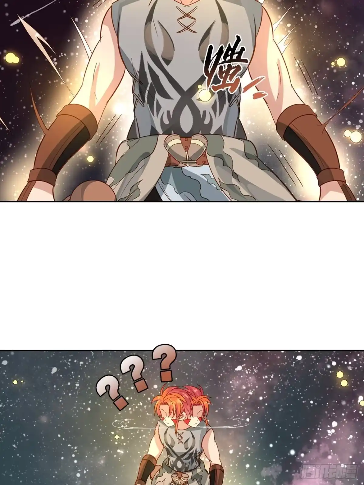 最强原始人 037 大战开始！ 第40页