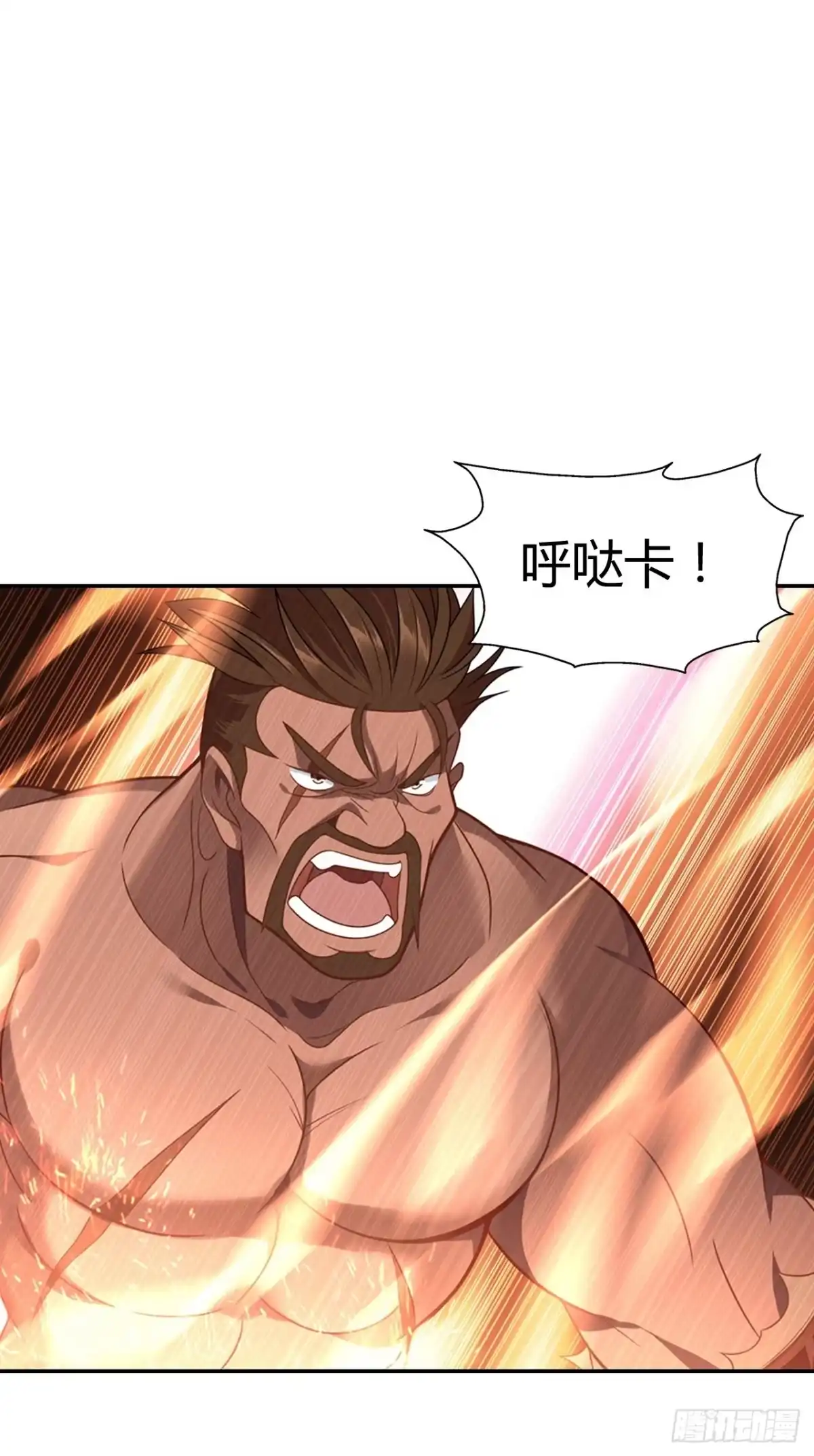 最强原始人 001 食物链顶端的男人（下） 第22页