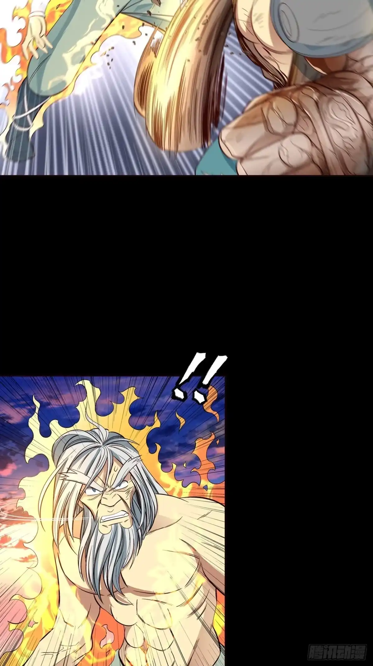 最强原始人 038 为了部族！绝不退缩！ 第49页