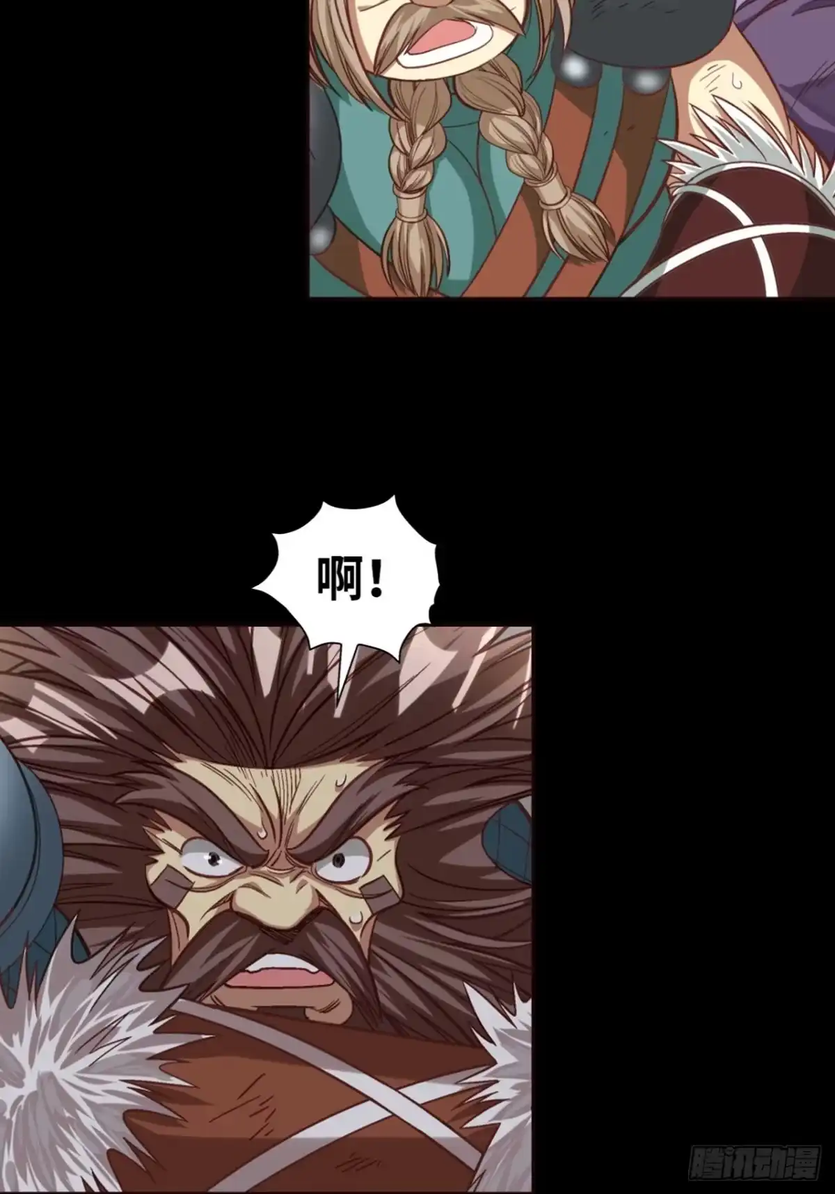 最强原始人 039 炎族人，永不为奴！ 第50页