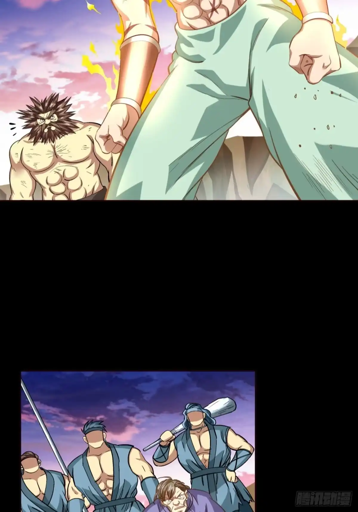 最强原始人 039 炎族人，永不为奴！ 第56页