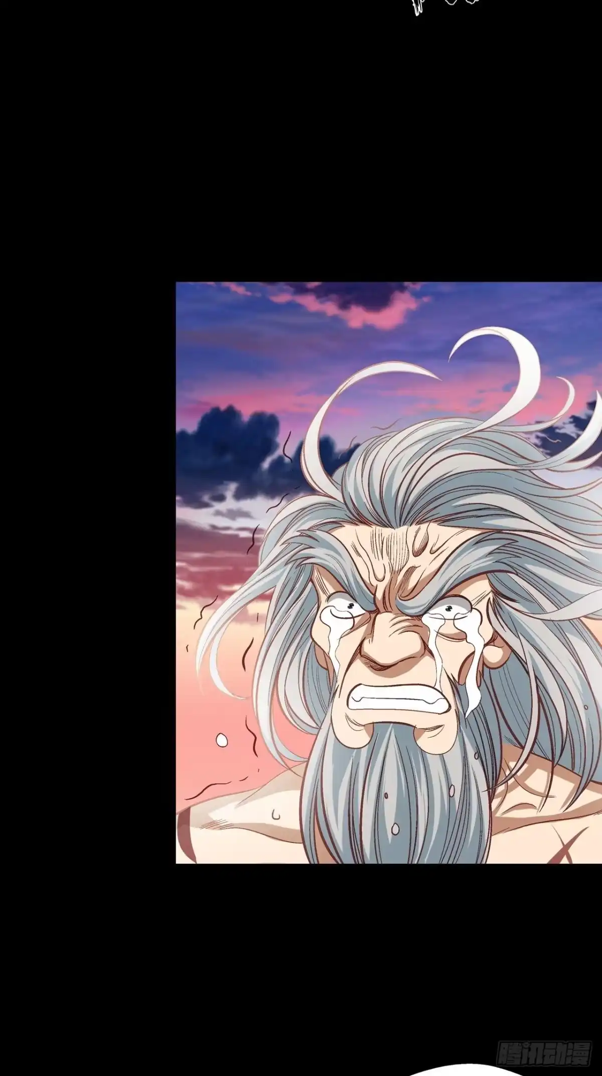 最强原始人 039 炎族人，永不为奴！ 第68页