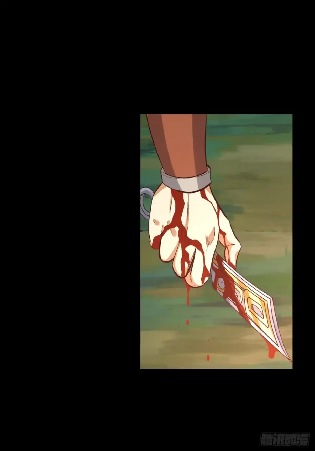 最强原始人 040 古物！ 第23页