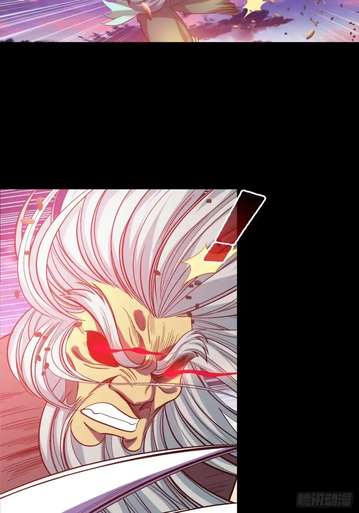 最强原始人 041 黑暗的力量！ 第7页